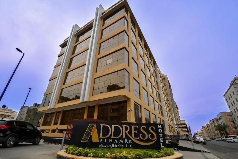 Rosemond Al Hamra Hotel Djedda Buitenkant foto