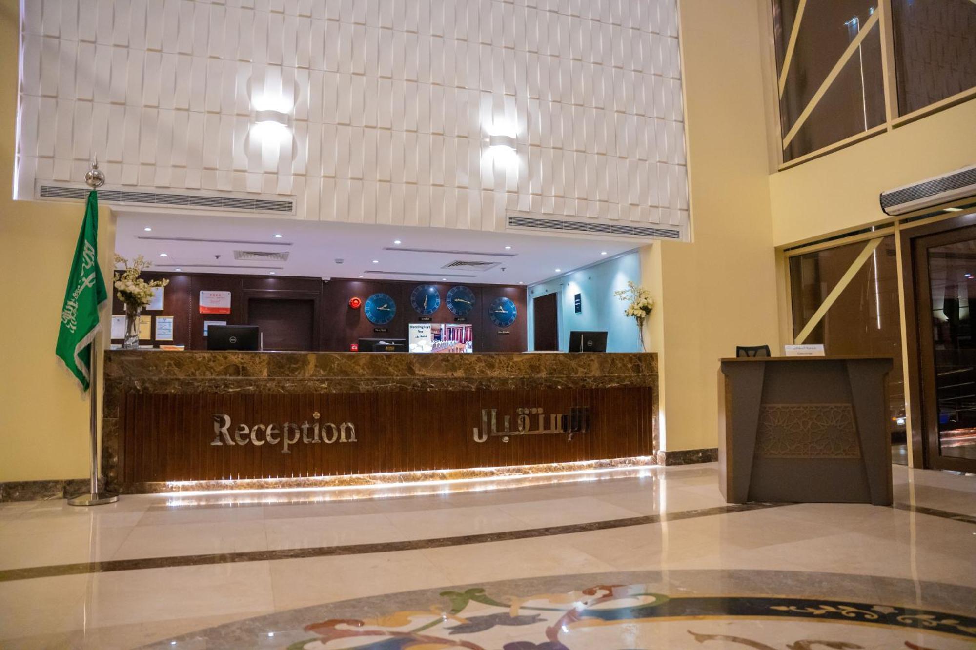 Rosemond Al Hamra Hotel Djedda Buitenkant foto